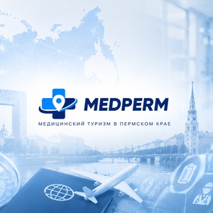 MEDPERM начал работу: единый портал медицинского туризма