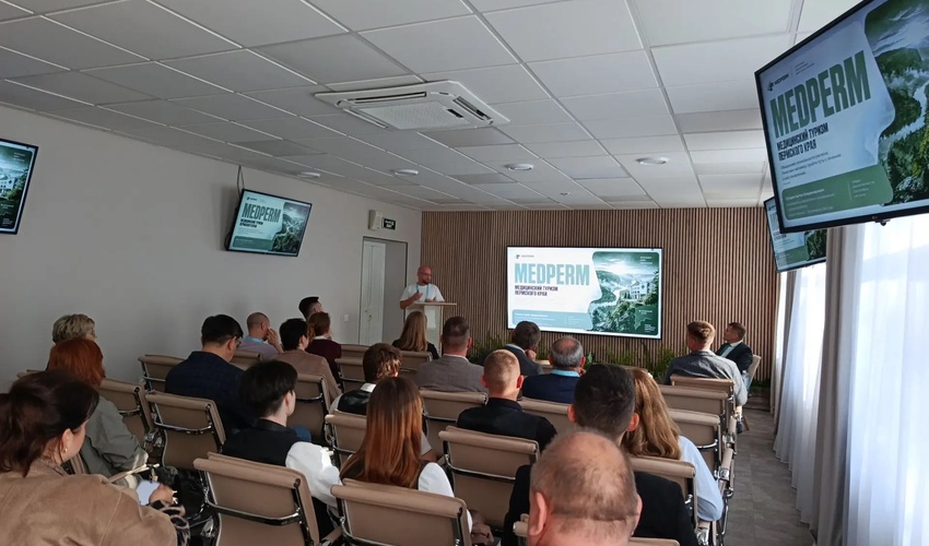 MEDPERM представили на международной конференции «Инновационная курортология» в «Ключах»